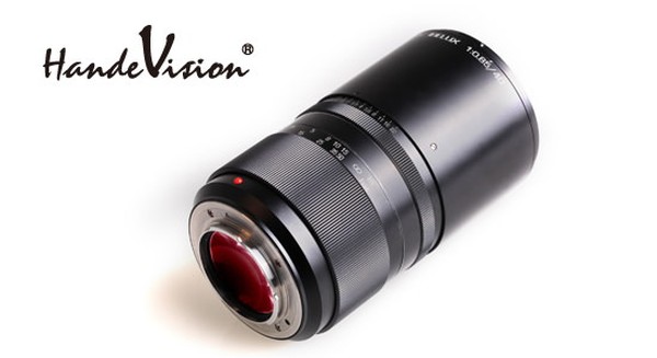 ibelux-40mm-f0.85-lens