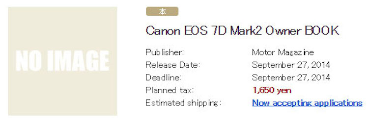 canon-eos-7d-mark-ii-owner-book