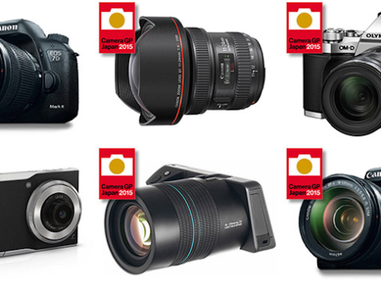 camera-grand-prix-2015-winners-unveiled