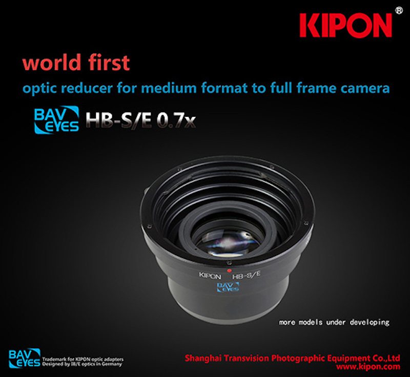 kipon-announced-worlds-first-medium-format-to-sony-e-mount-lens-reducer-adapter